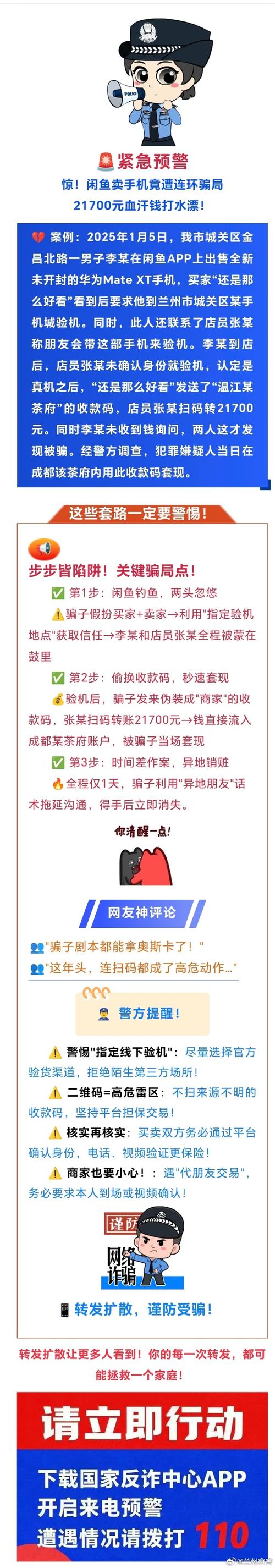 骗装备范围拾取怎么开图标