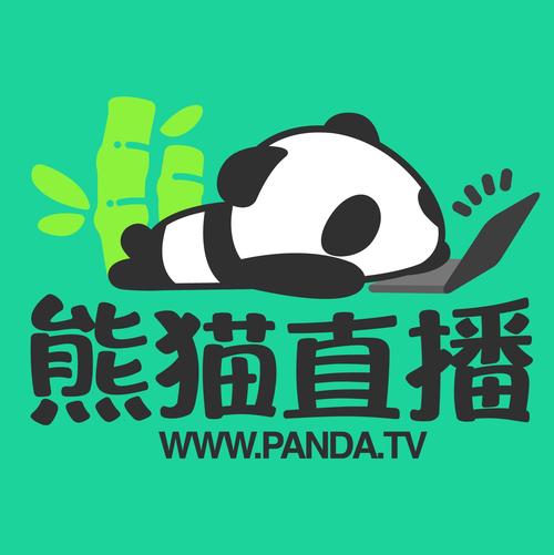 熊猫tv免费进入