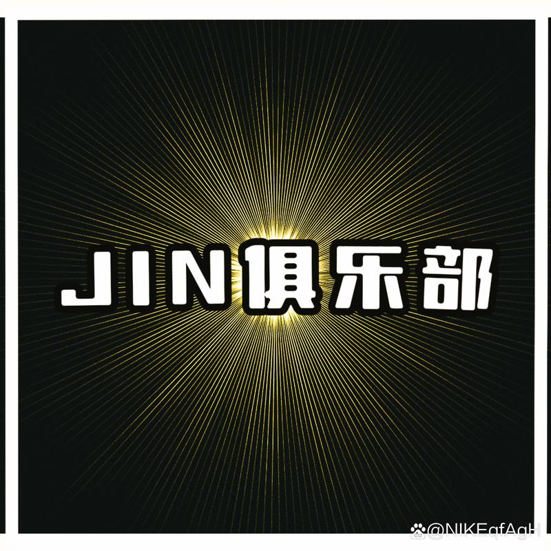 暗区黄鹂鸟直装科技p图标