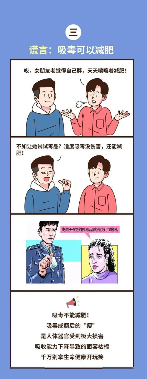 卡网24小时自助下单外卦的套路和防范措施