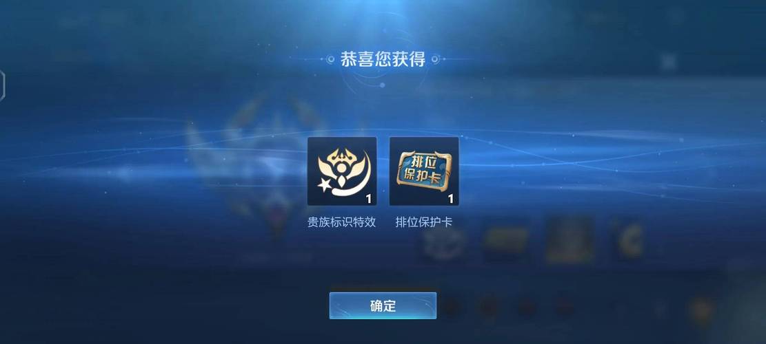 王者一靠近对方就卡是挂吗