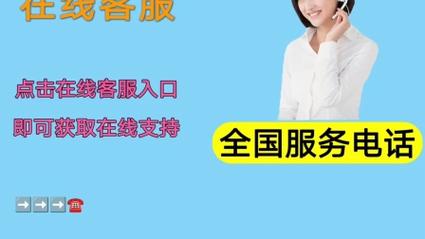 腾讯游戏申诉人工客服