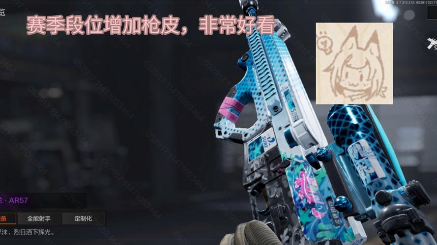 暗区延迟枪弱网参数