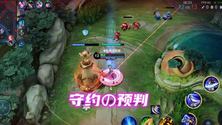 百里自瞄挂最新版本更新内容介绍