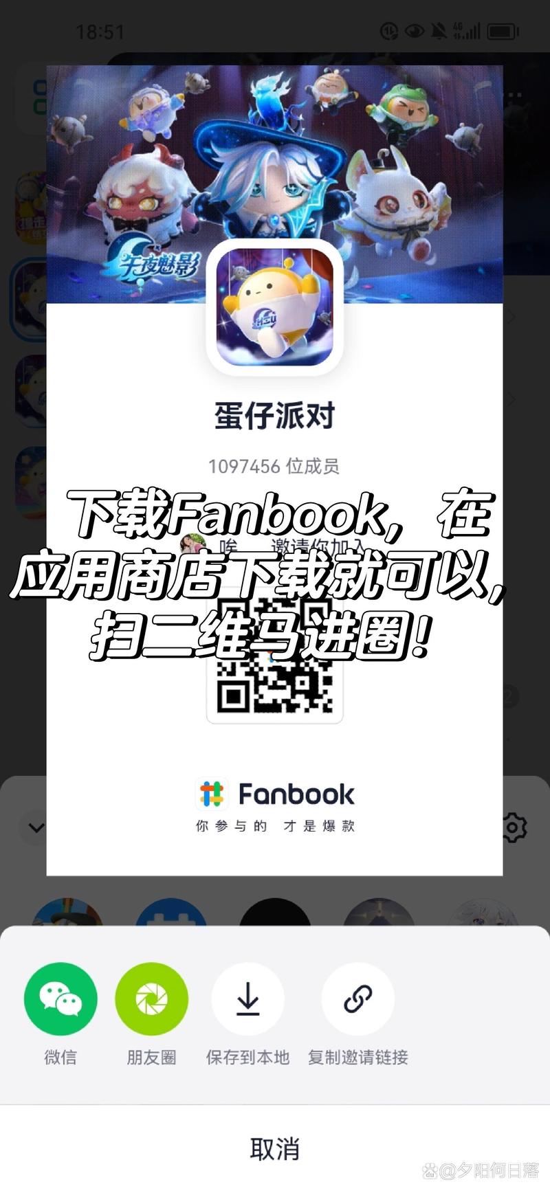 买皮肤在哪个平台最便宜截图