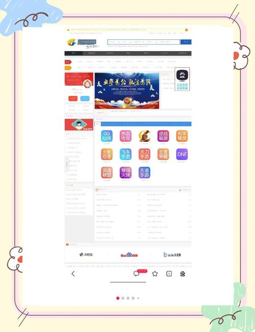 購買外掛交易app下载最新版本2023截图