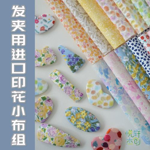 手游科技发卡是干嘛的