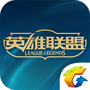 英雄选英雄的app叫什么截图