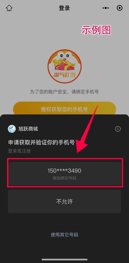 暗区自助下单秒到账怎么弄