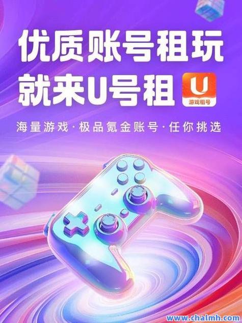 和平精英科技自助下单平台