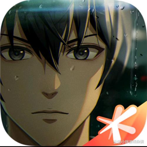一人之下魔方手游截图