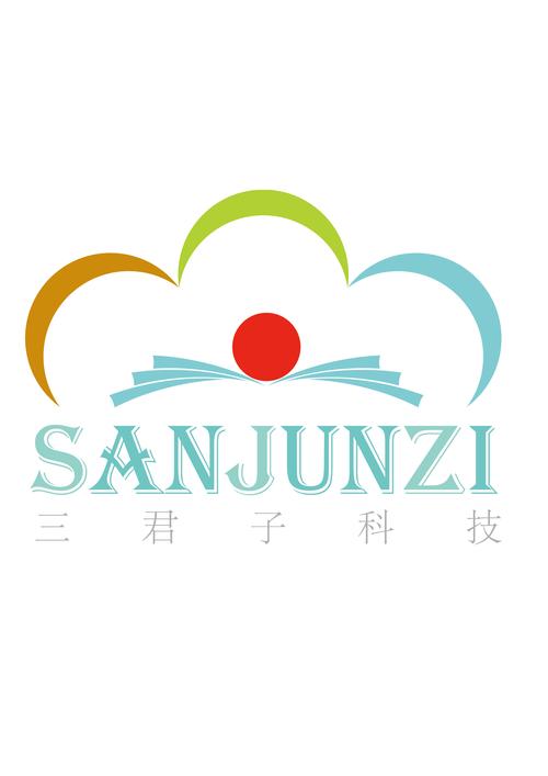 君子科技网官网入口