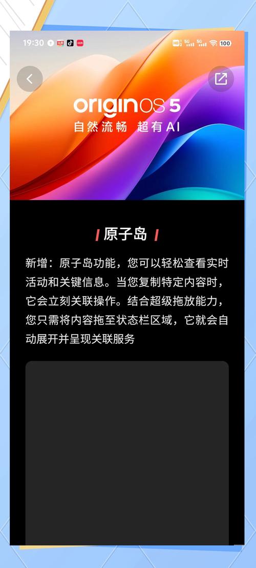 橘子直装v3.0.0最新版本更新内容