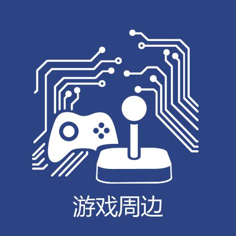 游戏卡网,科技辅助图标