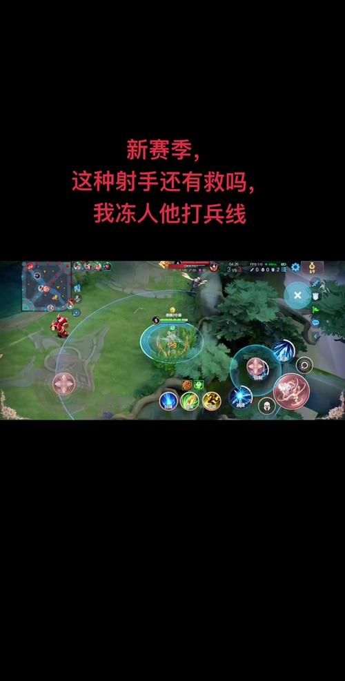 辅助把兵线吃了射手有经济吗