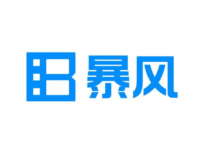 风暴直装v3.0图标