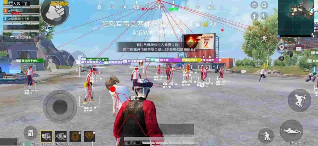 和平卡密官方网站