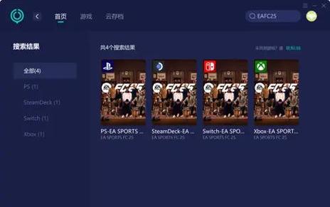 5v5自定义房间修改教程