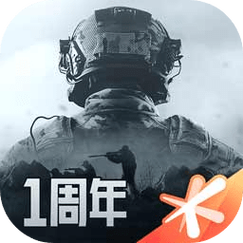 暗区突围开挂软件苹果版