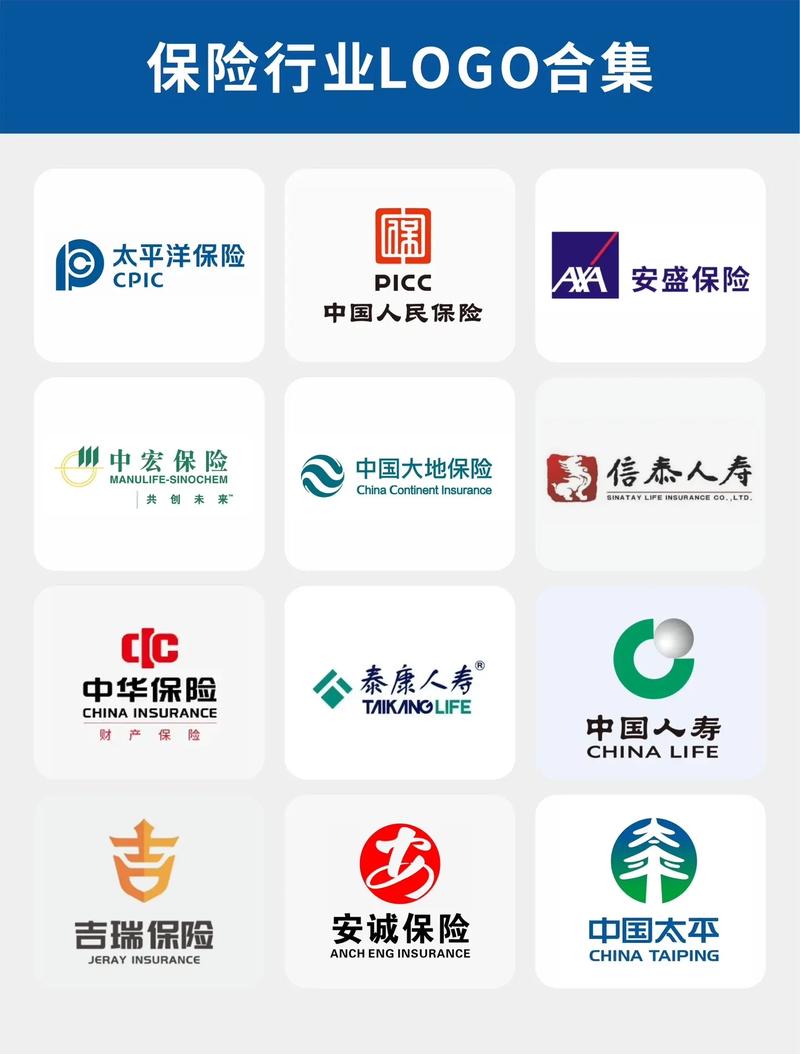 公司能给别人挂保险