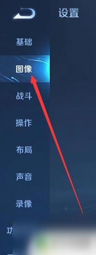 王者荣耀伤害修改代码图标