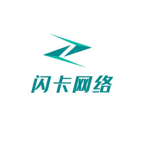 卡网科技