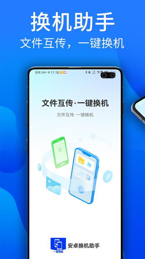 增伤辅助定制v1.1.8版本内容