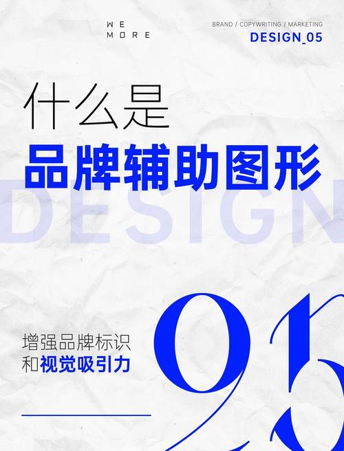 辅助的好处都有啥截图