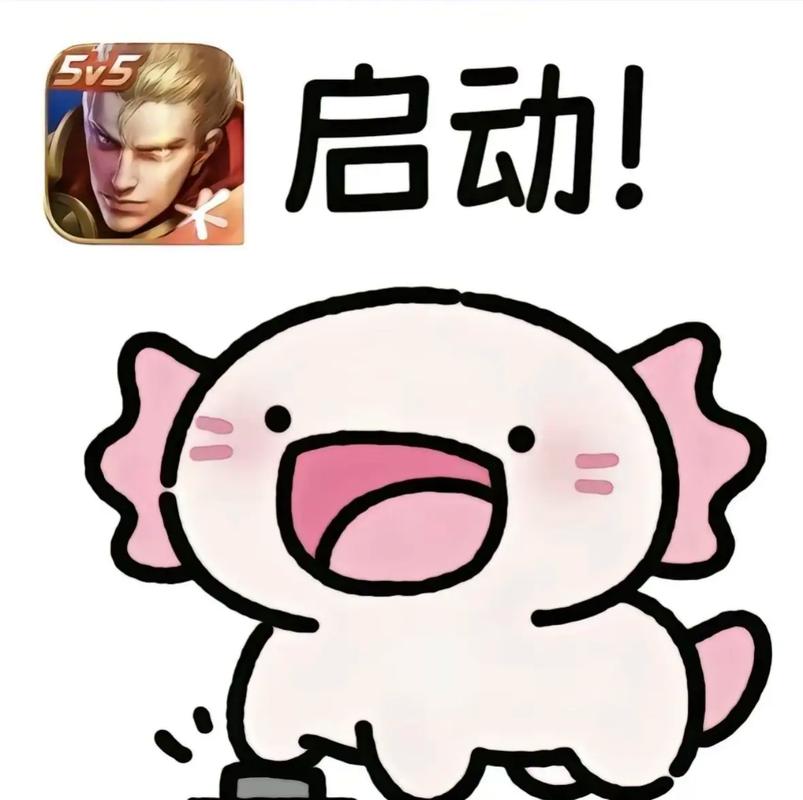 玩儿王者荣耀到底咋作弊嘞我也想作弊 不作弊赢不了