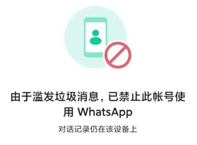 自瞄封号最简单三个步骤