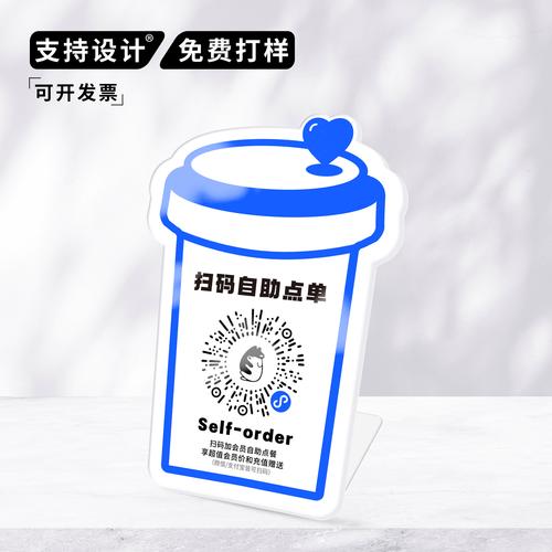 卡网自助下单外卦最新版本更新内容