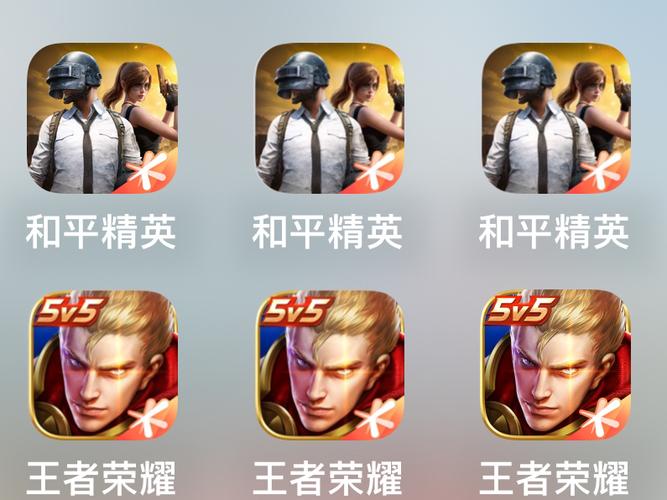 和平辅瞄用开吗截图