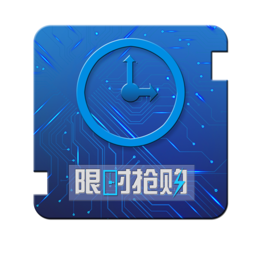买科技开挂