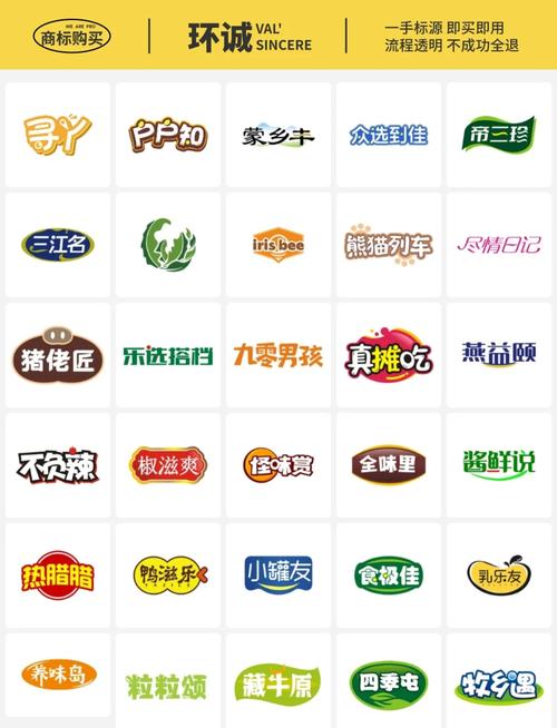 肉辅助排行榜第一名