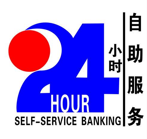 卡网24小时自助下单外卦