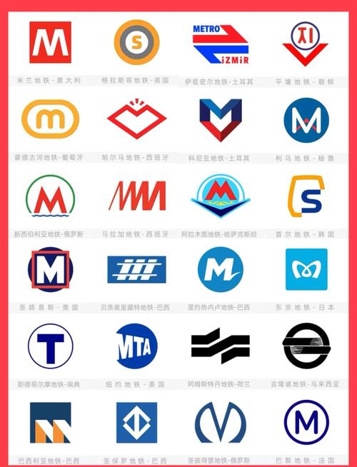 地铁开挂网站购买