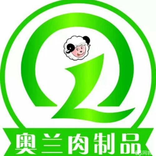 肉辅都有哪些截图