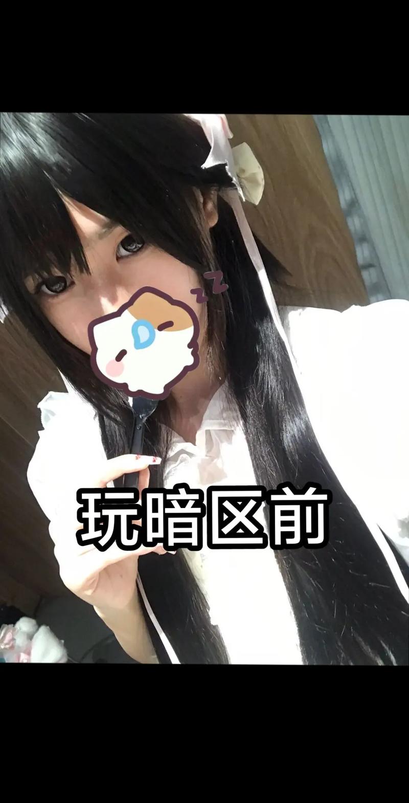 暗区子薇泳装