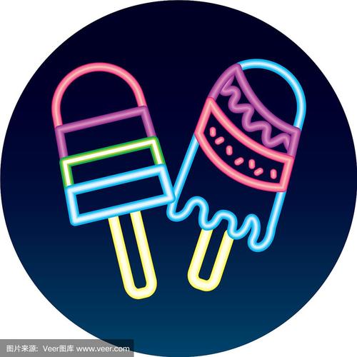 冰棍直装v3.0截图