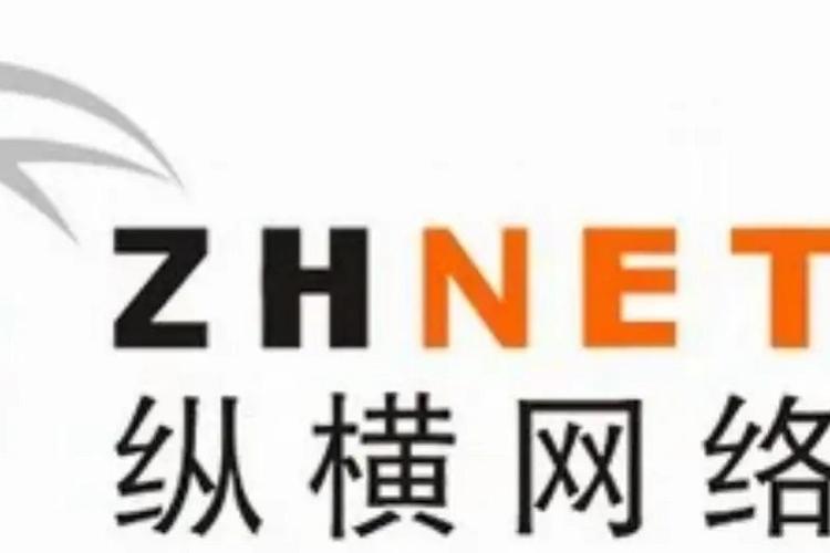 郫县纵横科技累不累