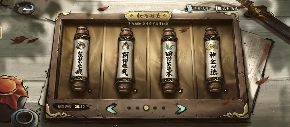 王者免费自瞄锁头挂缩略图