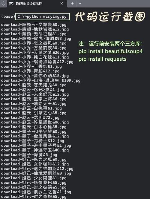 王者透视代码修改