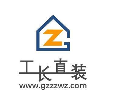 直装网站