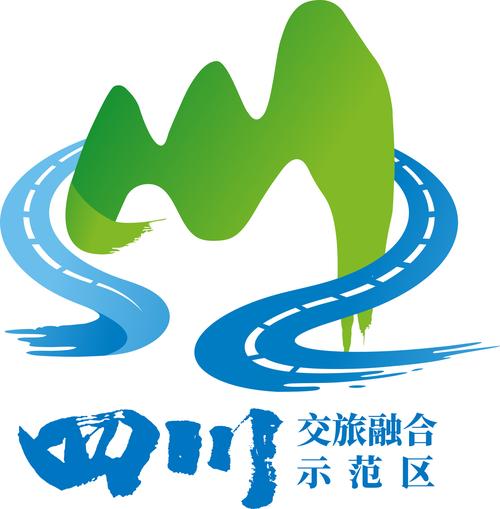 双人路经济可以分哪四个地方
