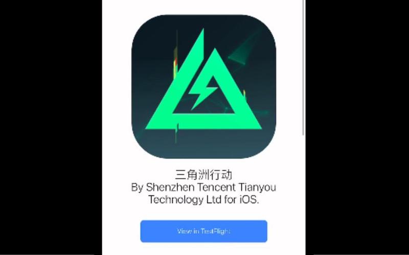 三角洲辅助器免费下载