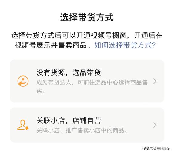 卖挂网站去哪里找?