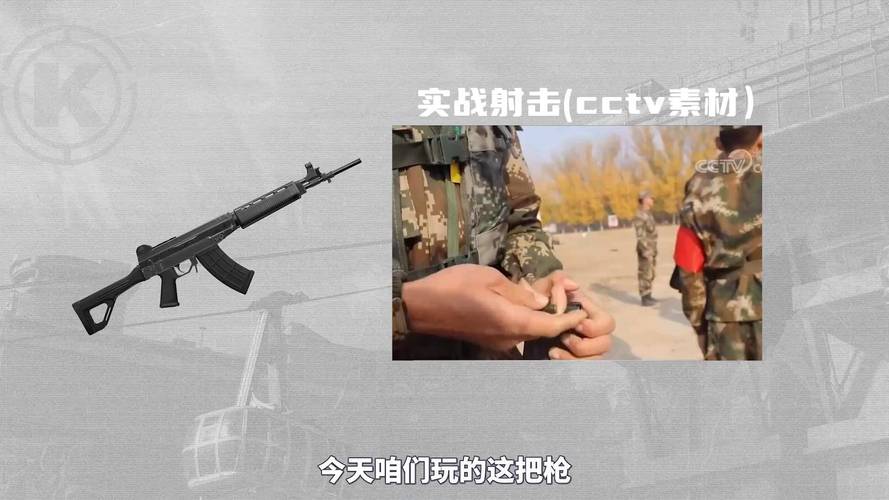 暗区突围玉兔直装3.4.5