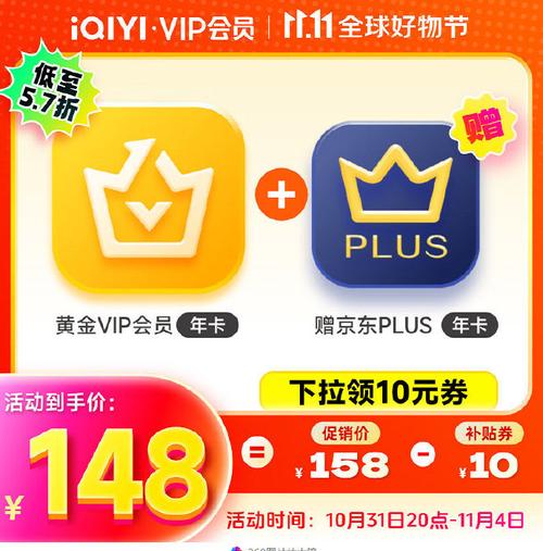 卡金4.0下载安装