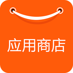 外挂应用商场