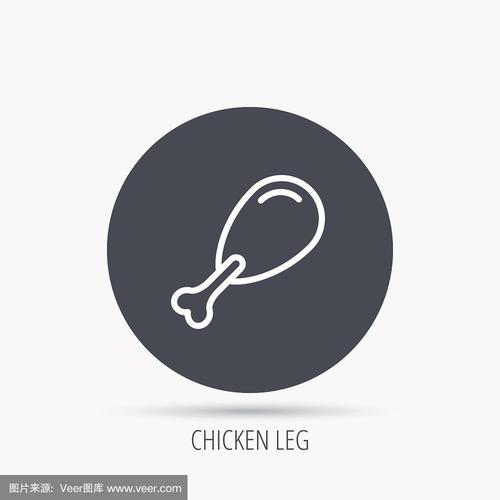 鸡腿直装版2.0